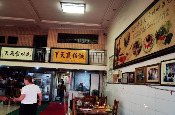 幺妹铜火锅 - 全国335座高尔夫球场实时预订-高球爱好者一站式订场平台