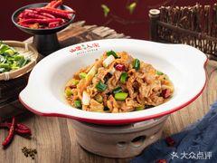 云一腿山里人家宣威菜(呈贡店) - 星际高球联盟-中国精英人士高尔夫旅游度假实景