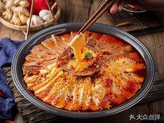云一腿山里人家宣威菜(呈贡店) - 海口观澜湖高尔夫球场预订-海南高尔夫旅游攻略推荐