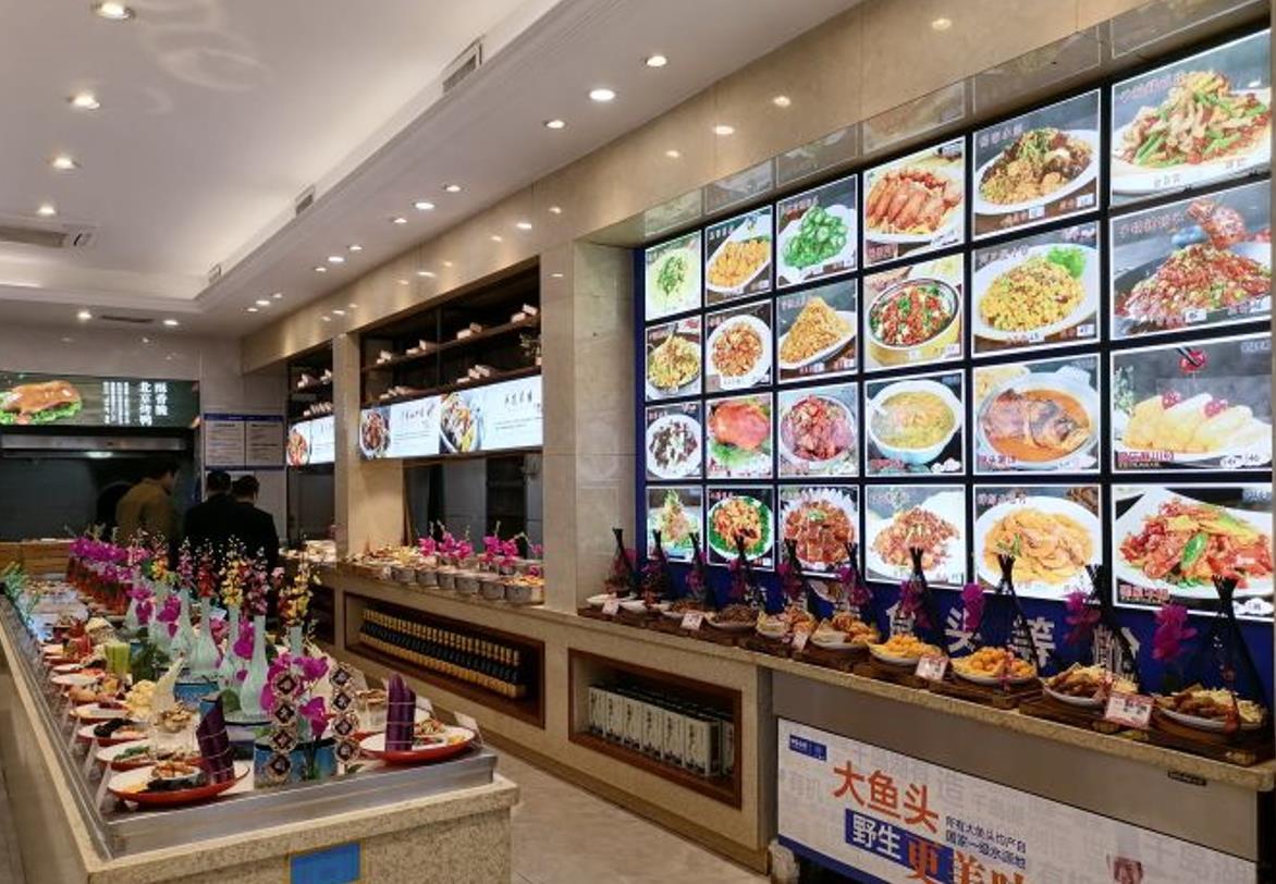 罗曼小镇饭店 - 高尔夫1球1晚特惠套票-星际高球联盟精选旅游套餐