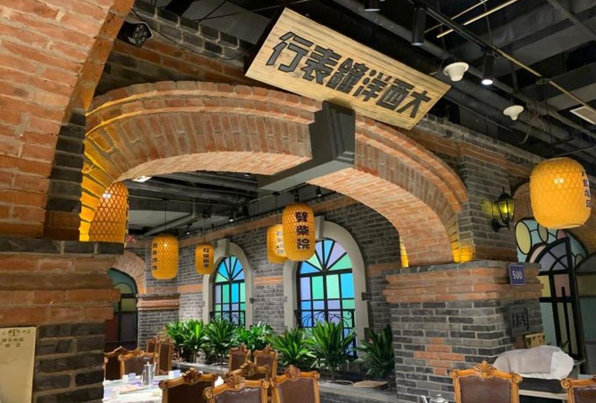 正太饭庄（大经街店） - 海口观澜湖高尔夫球场预订-海南高尔夫旅游攻略推荐