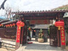 土灶香柴火鸡(呈贡店) - 海口观澜湖高尔夫球场预订-海南高尔夫旅游攻略推荐