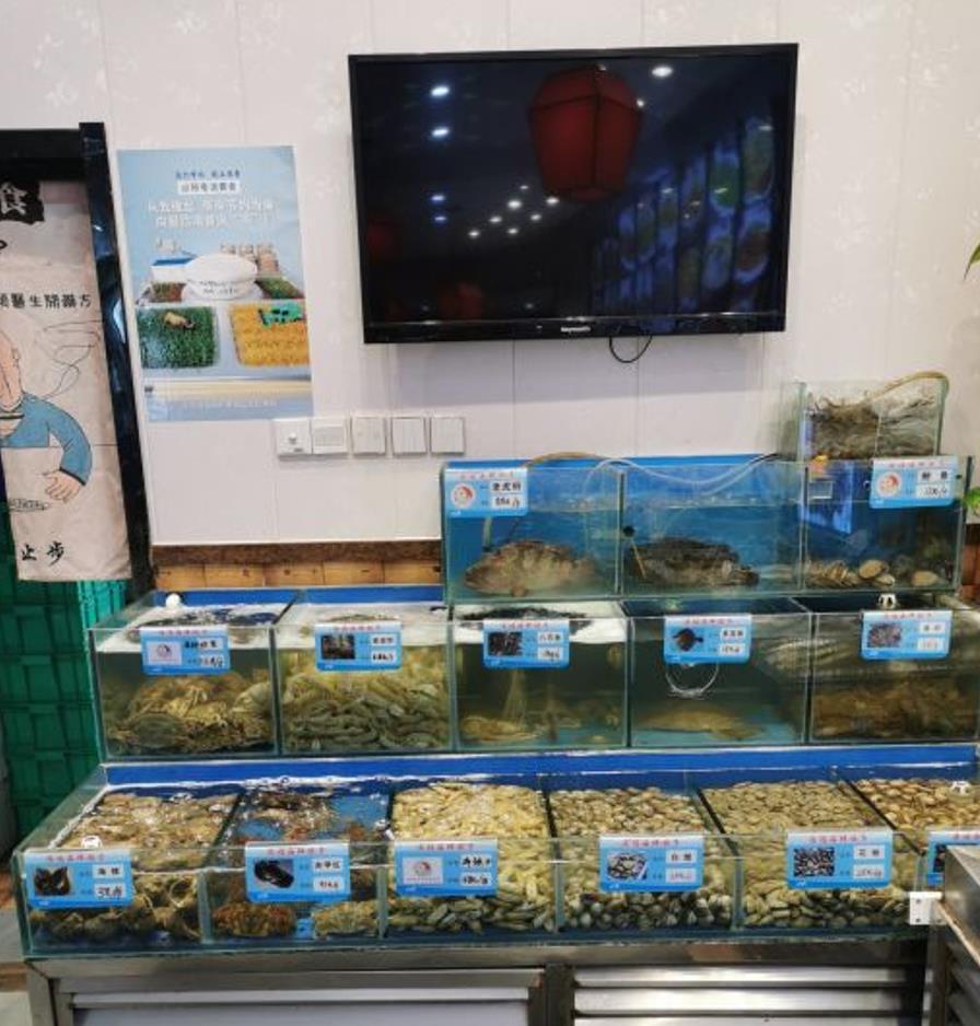 满福饺子海鲜家常菜（兴贸街店） - 高尔夫1球1晚特惠套票-星际高球联盟精选旅游套餐