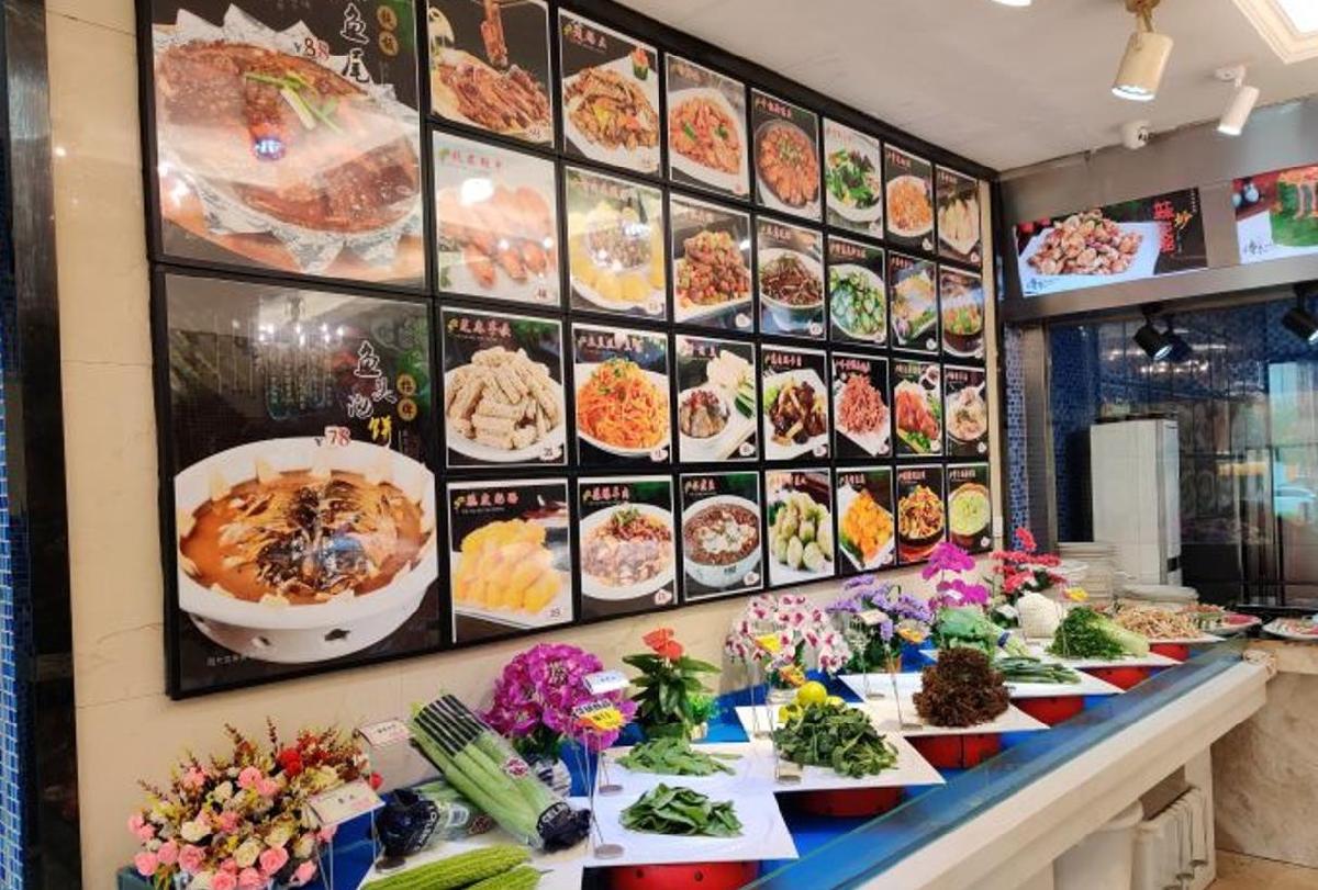 银海美食城 - 全国335座高尔夫球场实时预订-高球爱好者一站式订场平台