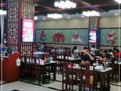 肥肥虾庄·金牌油焖大虾(南湖大道财大二店) - 星际高球联盟-中国精英人士高尔夫旅游度假实景