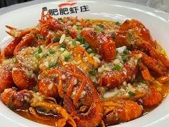 肥肥虾庄·金牌油焖大虾(南湖大道财大二店) - 海口观澜湖高尔夫球场预订-海南高尔夫旅游攻略推荐