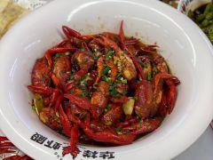 龙虾殿(沿江大道店) - 深圳观澜湖高尔夫订场服务-广东专业高尔夫预订平台