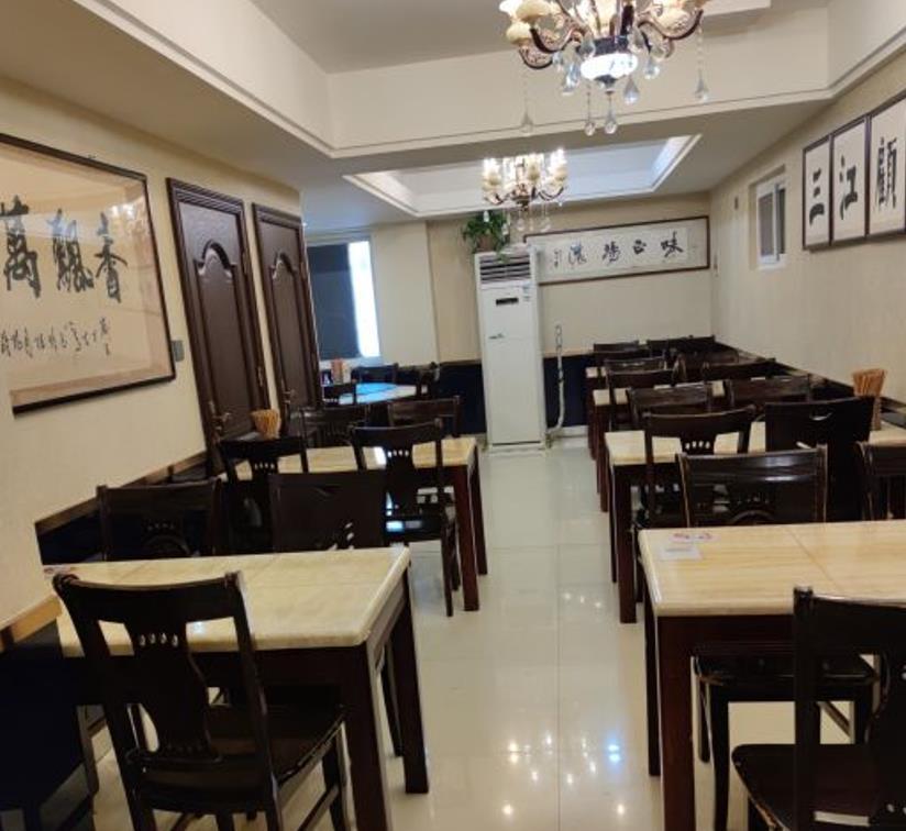 方中山胡辣汤（顺河路店） - 全国335座高尔夫球场实时预订-高球爱好者一站式订场平台