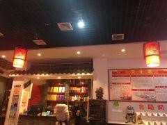 正火哥重庆鲜菜老火锅(长江大道店) - 星际高球联盟-中国精英人士高尔夫旅游度假实景