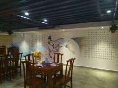 东坡园(虹桥国际店) - 星际高球联盟-中国精英人士高尔夫旅游度假实景