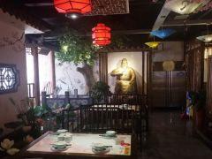 梁记粥铺(宜都店) - 星际高球联盟-中国精英人士高尔夫旅游度假实景