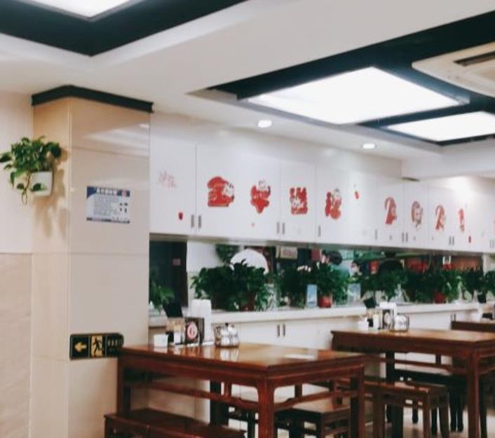 合记(人民路店） - 高尔夫1球1晚特惠套票-星际高球联盟精选旅游套餐