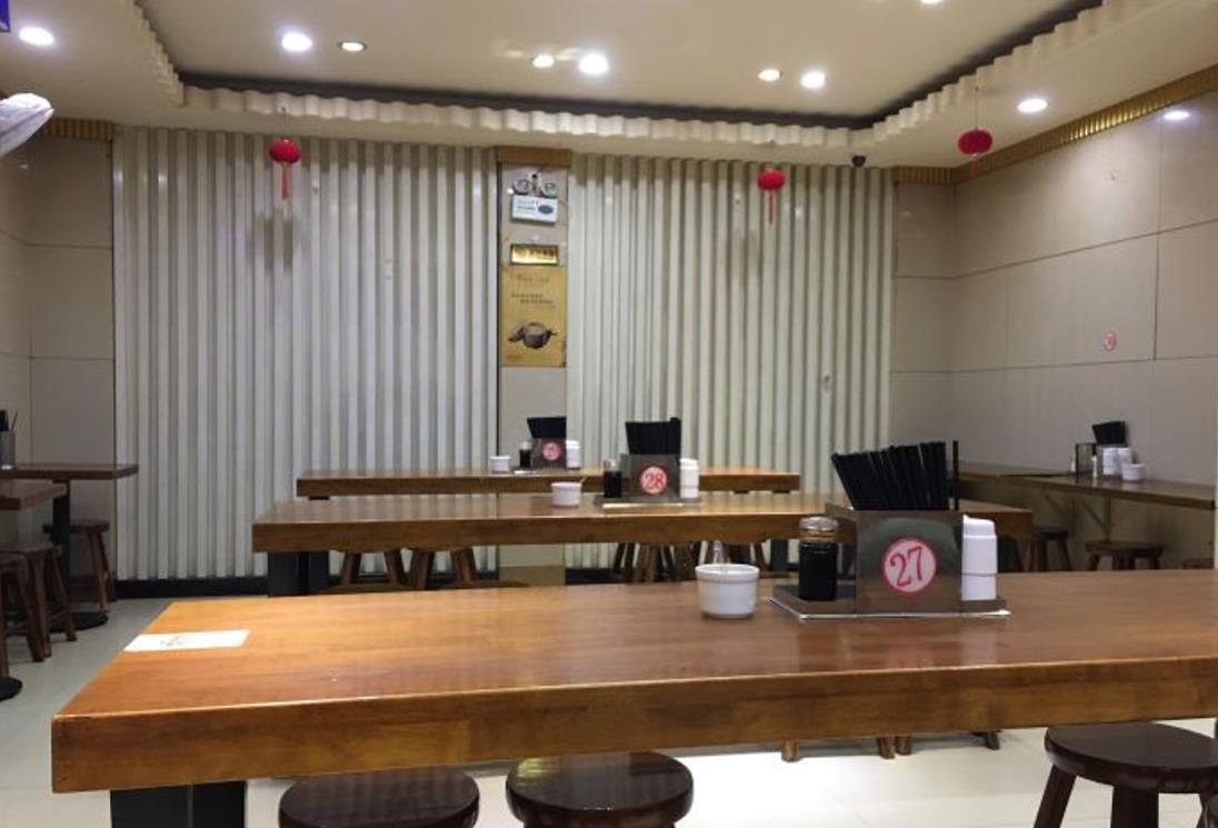 合记(人民路店） - 全国335座高尔夫球场实时预订-高球爱好者一站式订场平台