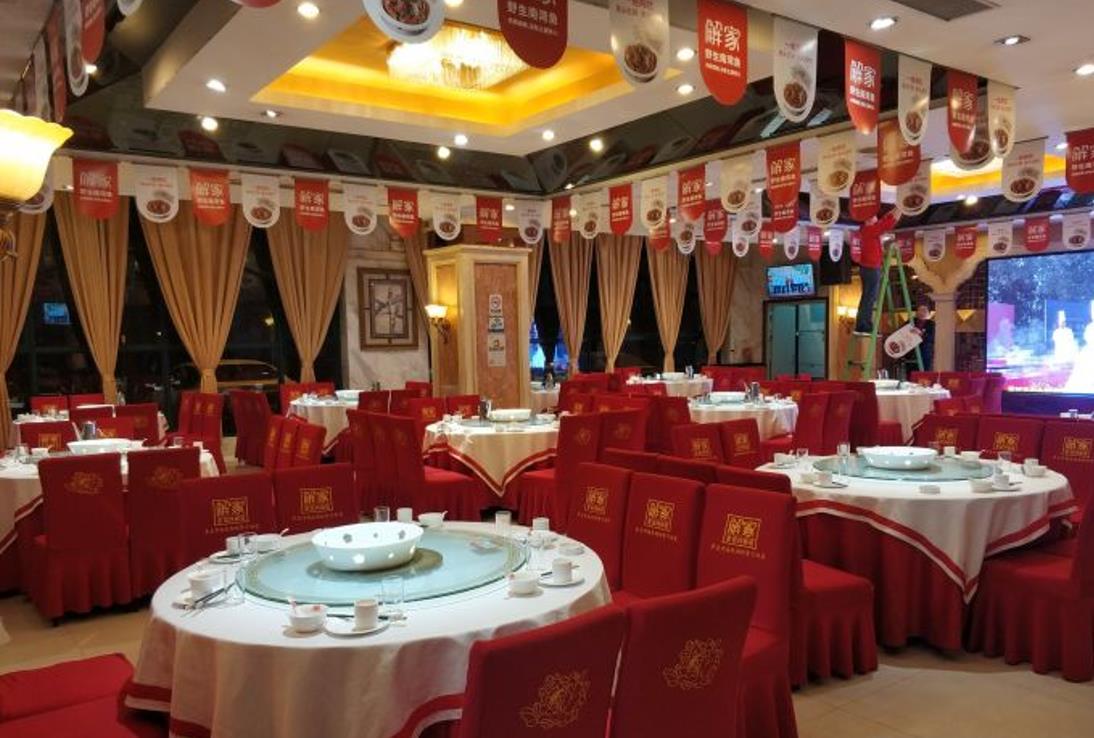 解家河南菜（北环路店） - 全国335座高尔夫球场实时预订-高球爱好者一站式订场平台