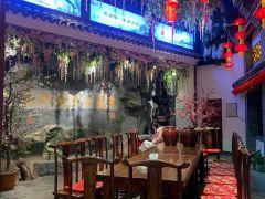 苏浙徽农家大院(海岸城八方汇A区店) - 星际高球联盟-中国精英人士高尔夫旅游度假实景