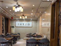 溢盛农庄 - 星际高球联盟-中国精英人士高尔夫旅游度假实景