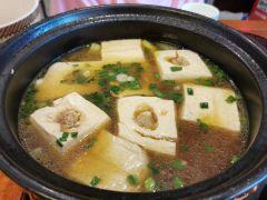 锡和无锡菜(湖滨店) - 海口观澜湖高尔夫球场预订-海南高尔夫旅游攻略推荐