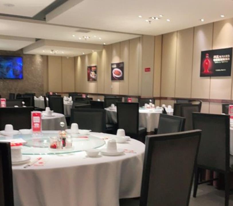阿五黄河大鲤鱼（英协路店） - 全国335座高尔夫球场实时预订-高球爱好者一站式订场平台