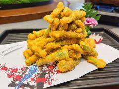 捌佰里·农家大院(五洲国际广场银河城店) - undefined