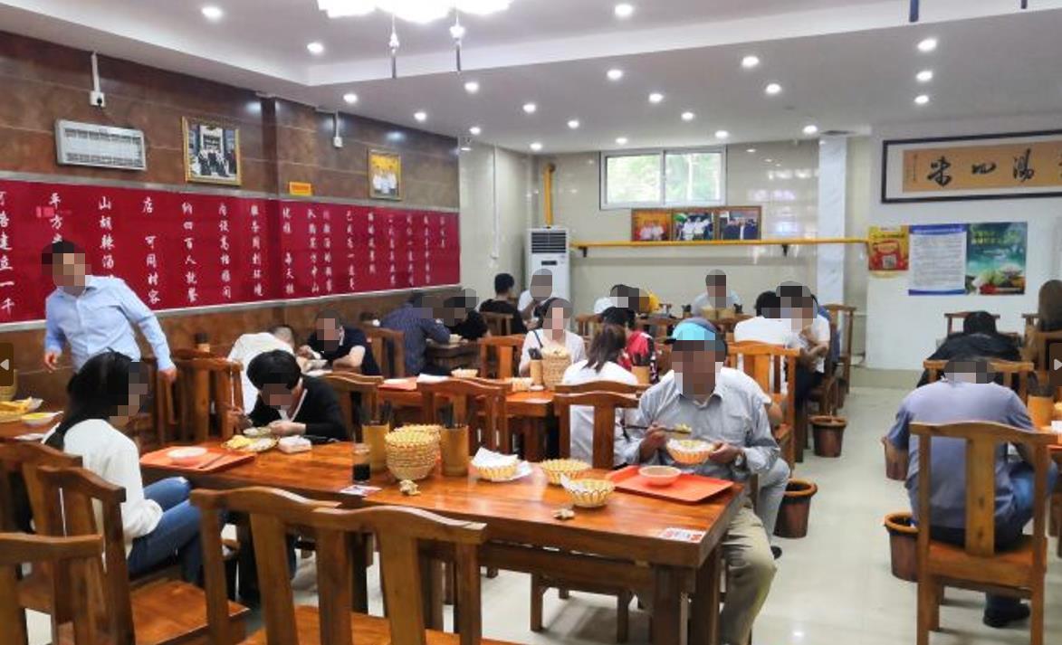 方中山胡辣汤（象湖店） - 高尔夫1球1晚特惠套票-星际高球联盟精选旅游套餐