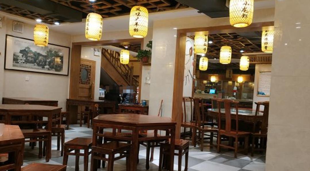 丰源烩面（总店） - 全国335座高尔夫球场实时预订-高球爱好者一站式订场平台