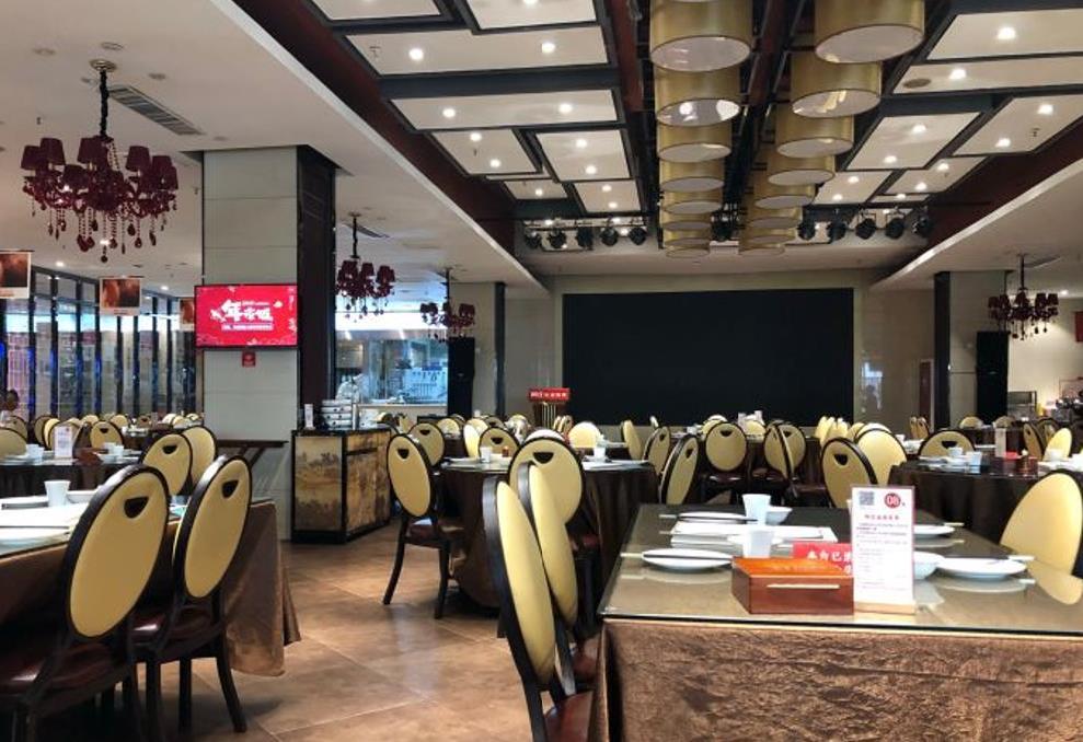 阿庄地道豫菜（航海路店） - 海口观澜湖高尔夫球场预订-海南高尔夫旅游攻略推荐