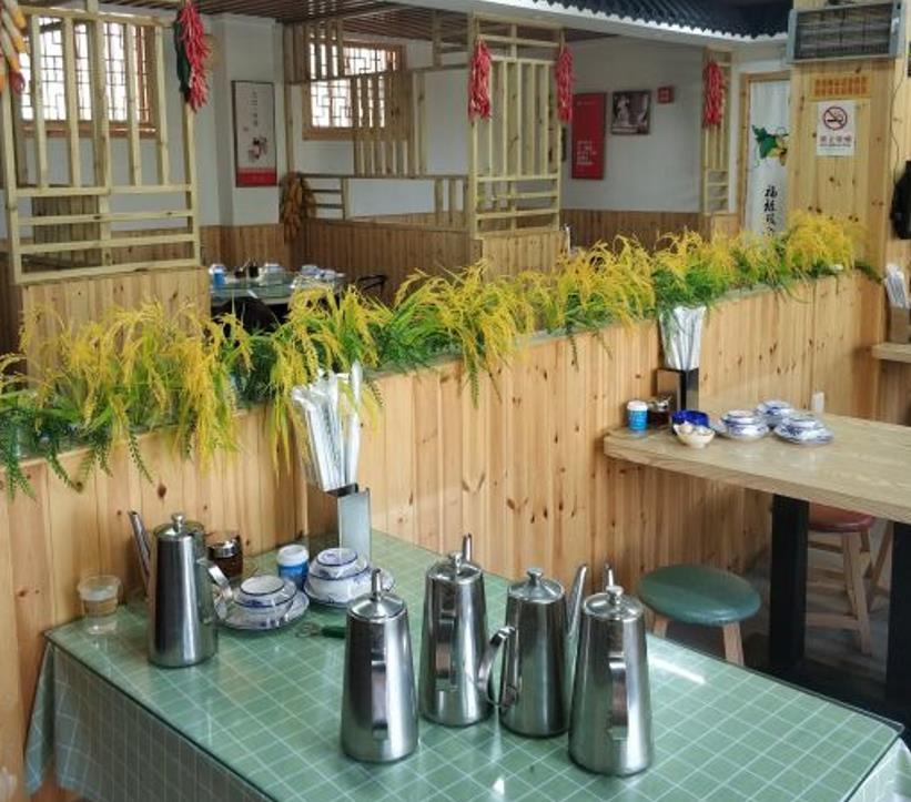 刘新生羊肉炝锅面（田园路店） - 高尔夫1球1晚特惠套票-星际高球联盟精选旅游套餐