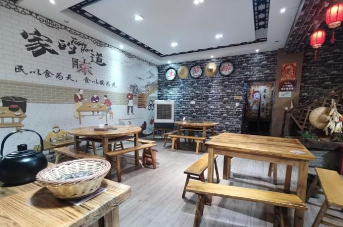 土笆碗土菜馆 - 高尔夫1球1晚特惠套票-星际高球联盟精选旅游套餐