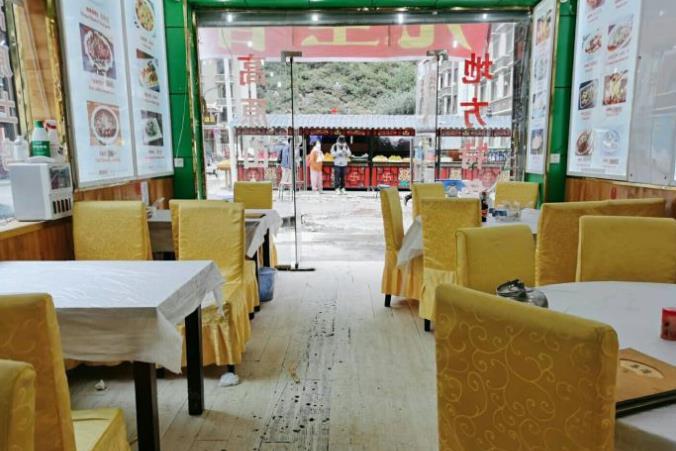 九里香（三世传承店） - 全国335座高尔夫球场实时预订-高球爱好者一站式订场平台