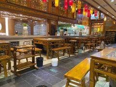 舒家大院重庆老火锅(花果园旗舰店) - 星际高球联盟-中国精英人士高尔夫旅游度假实景