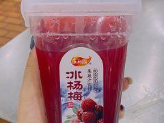 花溪飞碗牛肉粉(花阁路店) - 深圳观澜湖高尔夫订场服务-广东专业高尔夫预订平台