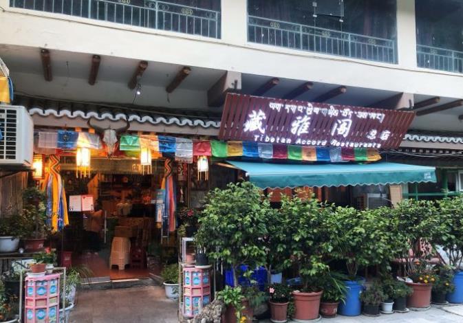 藏雅阁 - 阳江保利银滩高尔夫套票-海滨高尔夫旅游1球1晚套餐