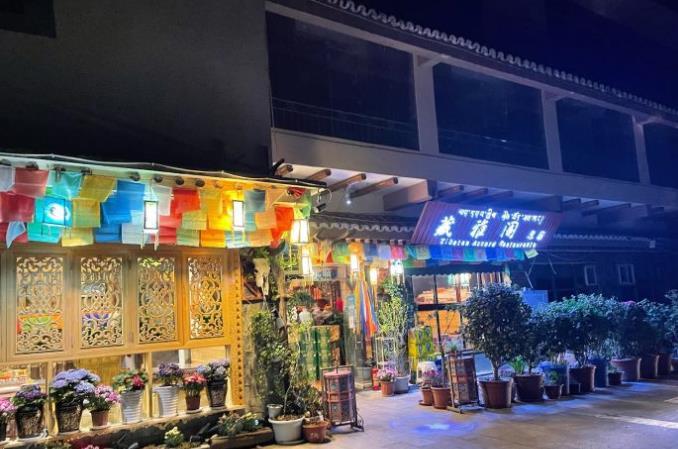 藏雅阁 - 海口观澜湖高尔夫球场预订-海南高尔夫旅游攻略推荐