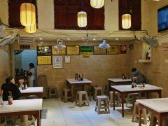 南门口肠旺面(护国路店) - 星际高球联盟-中国精英人士高尔夫旅游度假实景