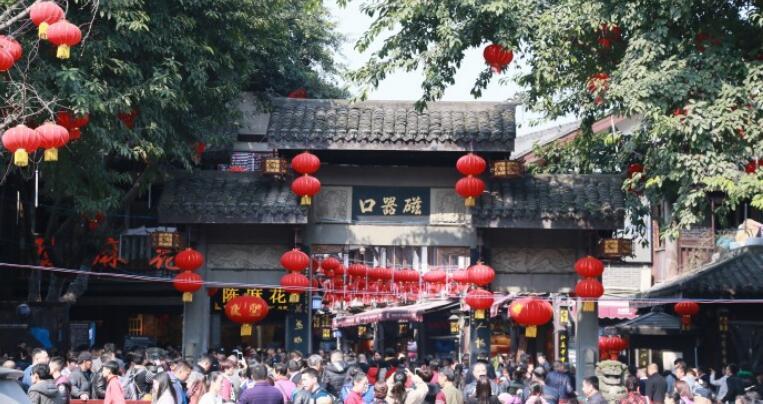 磁器口古镇 - 星际高球联盟-中国精英人士高尔夫旅游度假实景