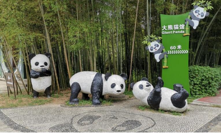 安吉竹博园 - 星际高球联盟-中国精英人士高尔夫旅游度假实景
