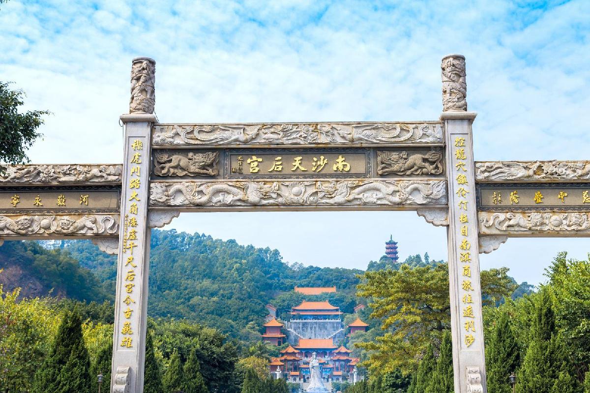 南沙天后宫 - 深圳观澜湖高尔夫订场服务-广东专业高尔夫预订平台