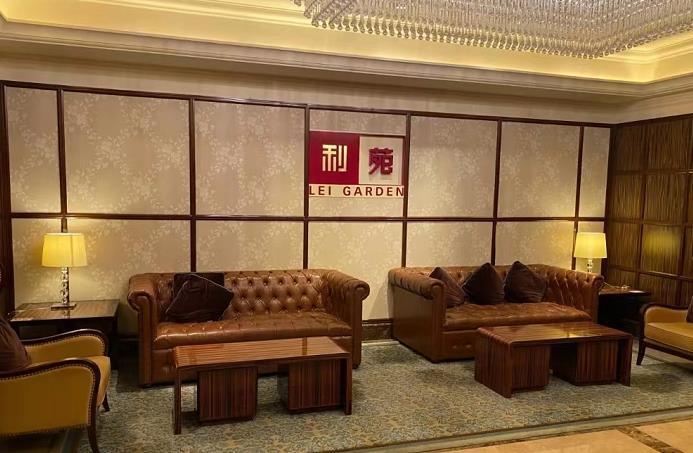 利苑酒家（宜安广场店） - 星际高球联盟-中国精英人士高尔夫旅游度假实景