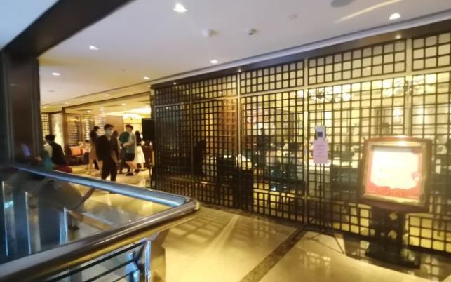利苑酒家（宜安广场店） - 高尔夫1球1晚特惠套票-星际高球联盟精选旅游套餐