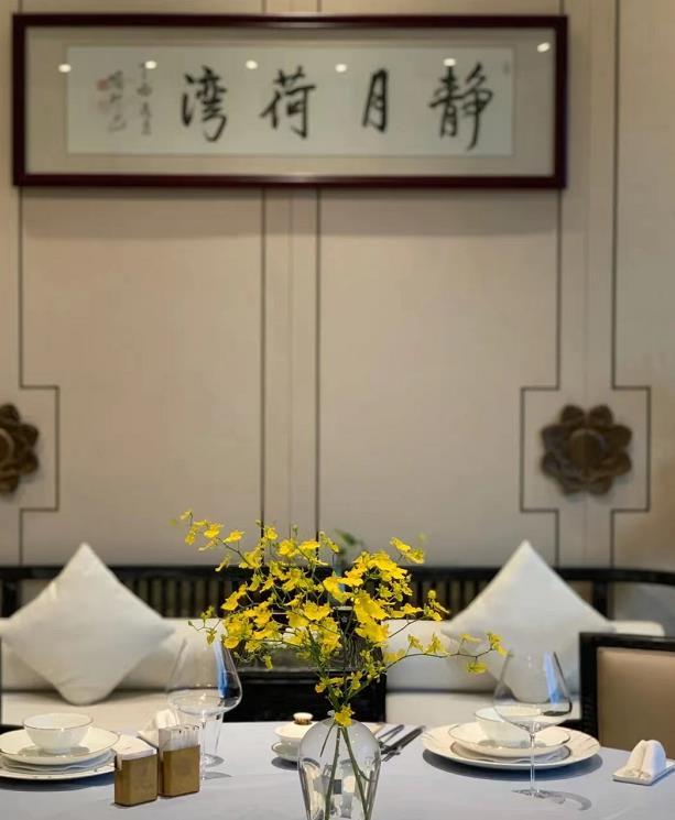 粤海荟 - 全国335座高尔夫球场实时预订-高球爱好者一站式订场平台