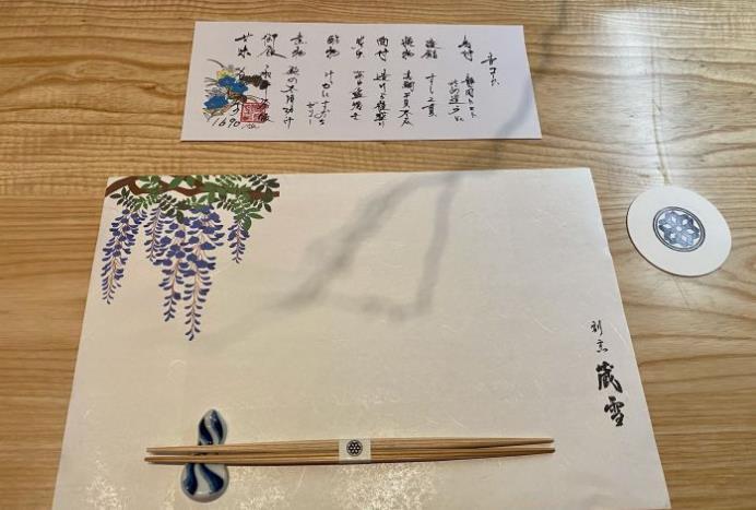 割烹·藏雪 - 全国335座高尔夫球场实时预订-高球爱好者一站式订场平台