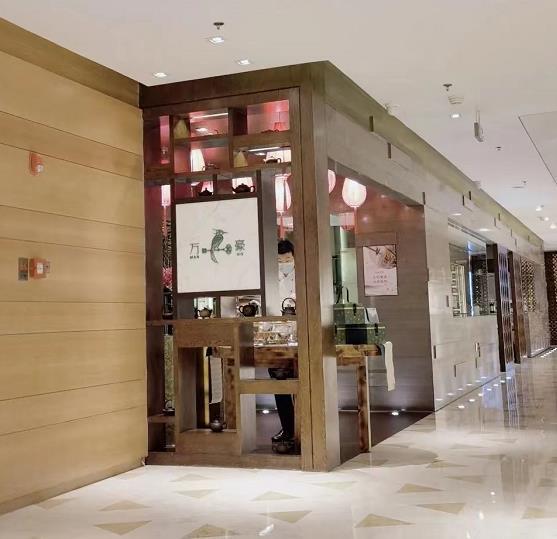 金茂深圳JW万豪酒店万豪中餐厅 - 星际高球联盟-中国精英人士高尔夫旅游度假实景