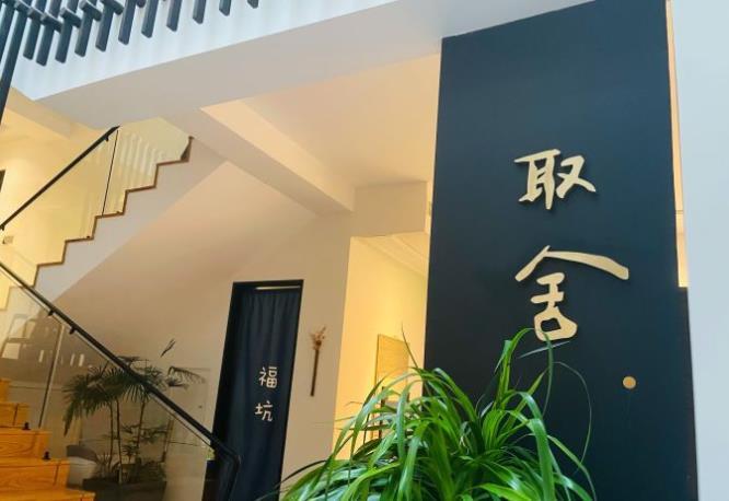 取舍·宇山 - 星际高球联盟-中国精英人士高尔夫旅游度假实景