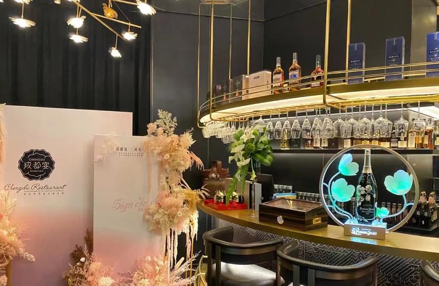成都宴（桐梓林店） - 全国335座高尔夫球场实时预订-高球爱好者一站式订场平台