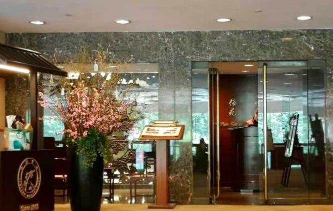 金陵饭店·梅苑 - 星际高球联盟-中国精英人士高尔夫旅游度假实景