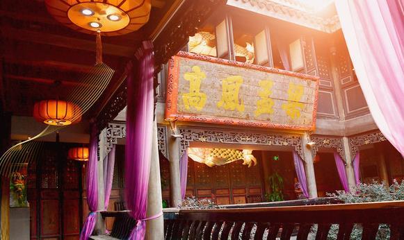 子非（宽窄巷子店） - 星际高球联盟-中国精英人士高尔夫旅游度假实景