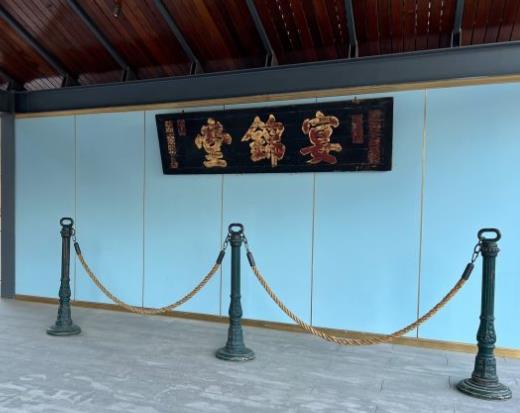 宴锦堂（隆福寺店） - 星际高球联盟-中国精英人士高尔夫旅游度假实景