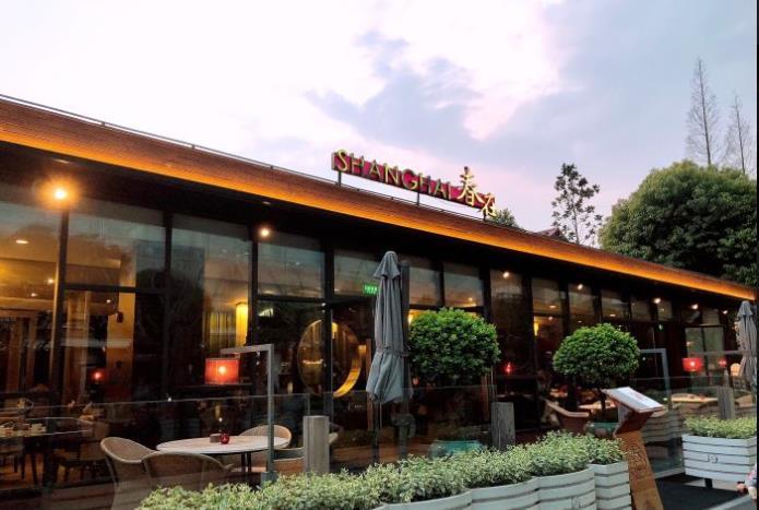 春在(陆家嘴店) - 高尔夫1球1晚特惠套票-星际高球联盟精选旅游套餐
