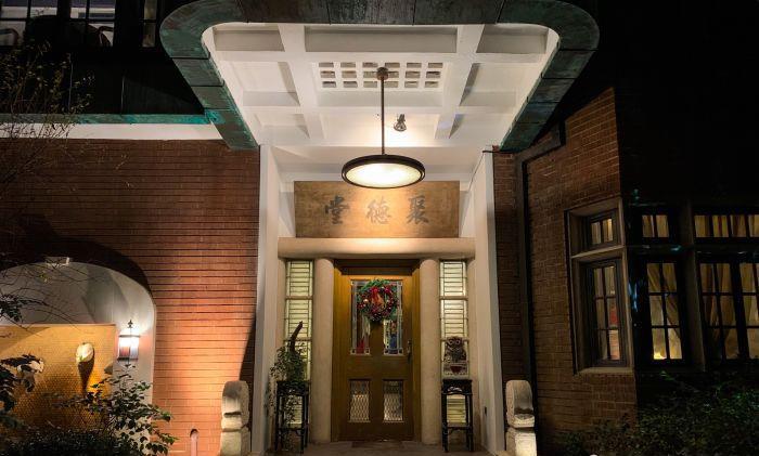雍福会(永福路店) - 星际高球联盟-中国精英人士高尔夫旅游度假实景