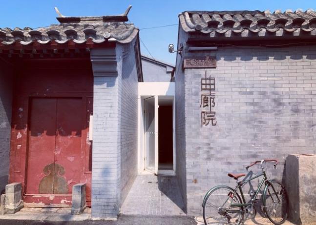 曲廊院 - 星际高球联盟-中国精英人士高尔夫旅游度假实景